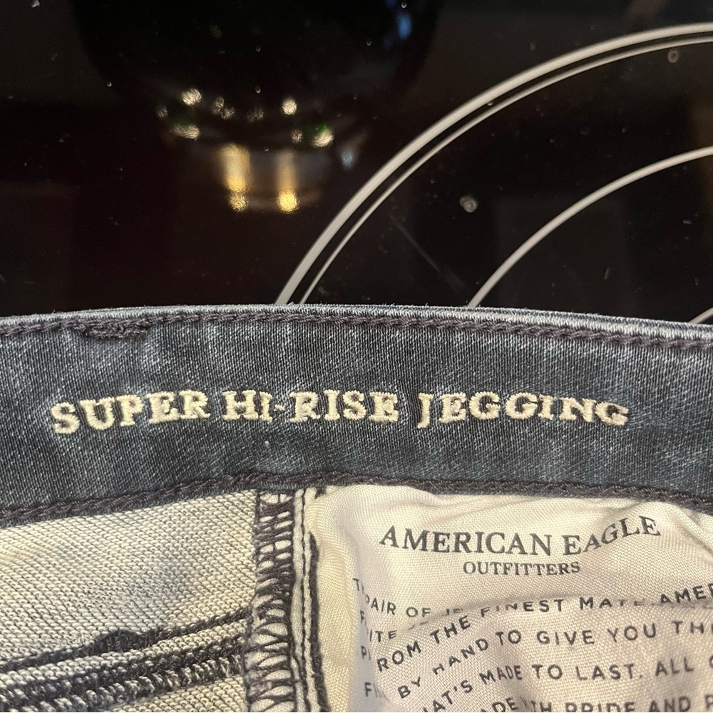 AMERICAN EAGLE | Dark Wash Super Hi-Rise Jeggings - Picture 10 of 11